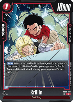 Krillin (FB08-003) [Fusion World]