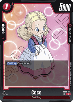 Coco (FB08-004) [Fusion World]