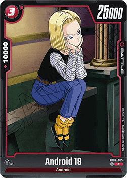 Android 18 (FB08-005) [Fusion World]