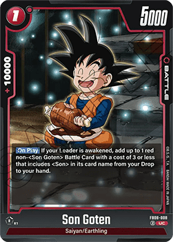 Son Goten (FB08-008) [Fusion World]