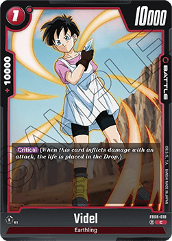 Videl (FB08-018) [Fusion World] Immagine principale del prodotto
