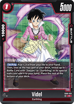 Videl (FB08-019) [Fusion World] (V.1 - Rare)