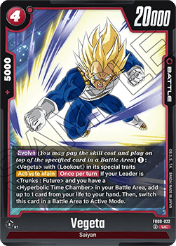 Vegeta (FB08-022) [Fusion World]