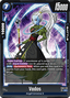 Vados (FB08-026) [Fusion World] (V.1 - Uncommon)