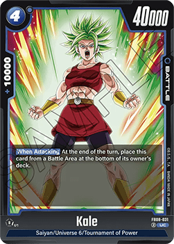Kale (FB08-031) [Fusion World]
