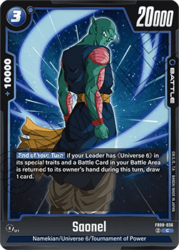 Saonel (FB08-036) [Fusion World]