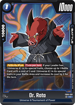 Dr. Rota (FB08-038) [Fusion World]