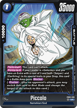 Piccolo (FB08-039) [Fusion World]