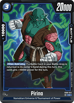 Pirina (FB08-041) [Fusion World]