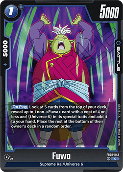 Fuwa (FB08-043) [Fusion World]