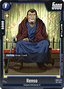 Renso (FB08-046) [Fusion World]