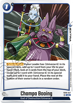 Champa Booing (FB08-047) [Fusion World]