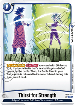 Thirst for Strength (FB08-048) [Fusion World]