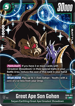 Great Ape Son Gohan (FB08-051) [Fusion World] (V.1 - Super Rare)