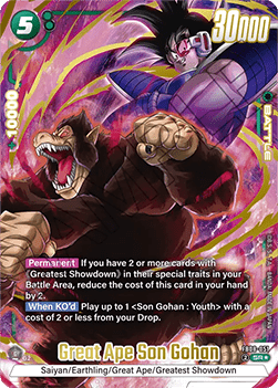 Great Ape Son Gohan (FB08-051) [Fusion World] (V.2 - Alternate Art) Immagine principale del prodotto