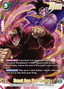 Great Ape Son Gohan (FB08-051) [Fusion World] (V.2 - Alternate Art)