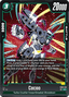 Cacao (FB08-052) [Fusion World]