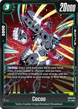 Cacao (FB08-052) [Fusion World]