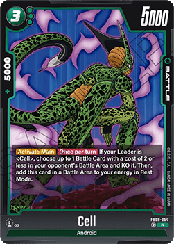 Cell (FB08-054) [Fusion World]