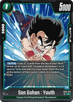 Son Gohan : Youth (FB08-056) [Fusion World] (V.1 - Rare)