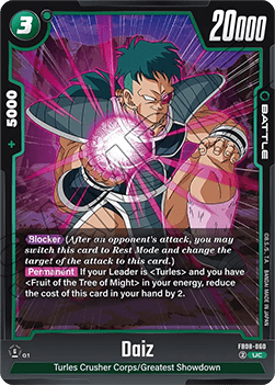 Daiz (FB08-060) [Fusion World]