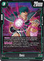 Daiz (FB08-060) [Fusion World]
