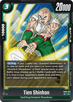 Tien Shinhan (FB08-062) [Fusion World]