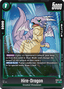 Hire-Dragon (FB08-063) [Fusion World]