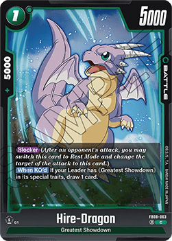 Hire-Dragon (FB08-063) [Fusion World]