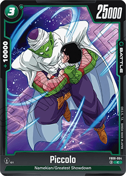 Piccolo (FB08-064) [Fusion World] Immagine principale del prodotto