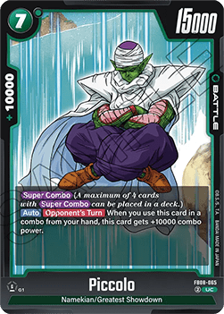Piccolo (FB08-065) [Fusion World] (V.1 - Uncommon) Immagine principale del prodotto