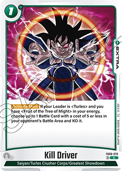 Kill Driver (FB08-070) [Fusion World] Immagine principale del prodotto