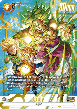 Broly (FB08-087) [Fusion World] (V.2 - Alternate Art)