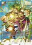 Broly (FB08-087) [Fusion World] (V.2 - Alternate Art)
