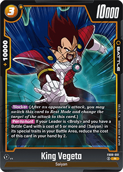 King Vegeta (FB08-091) [Fusion World] Immagine principale del prodotto
