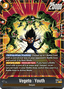 Vegeta : Youth (FB08-092) [Fusion World] (V.1 - Super Rare)