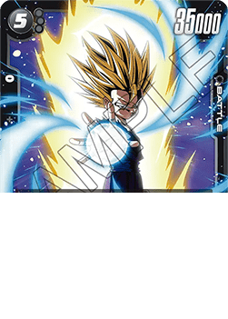 Son Gohan : Childhood (FB08-106) [Fusion World] (V.1 - Super Rare)