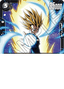 Son Gohan : Childhood (FB08-106) [Fusion World] (V.1 - Super Rare)