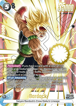 Bardock (FB08-112) [Fusion World] (V.2 - Alternate Art) Immagine principale del prodotto