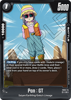 Pan : GT (FB08-114) [Fusion World] Immagine principale del prodotto
