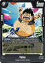 Veku (FB08-116) [Fusion World]