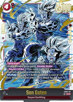 Son Goten (FB08-121) [Fusion World] (V.1 - Secret Rare) Immagine principale del prodotto