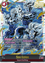 Son Goten (FB08-121) [Fusion World] (V.1 - Secret Rare)