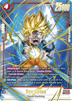 Son Goten (FB08-121) [Fusion World] (V.2 - Alternate Art) Immagine principale del prodotto