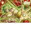 Broly (FB08-122) [Fusion World] (V.2 - Alternate Art)
