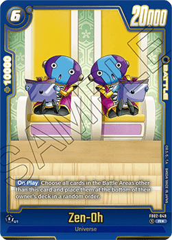 Zen-Oh (FB02-049) [Fusion World] Immagine principale del prodotto