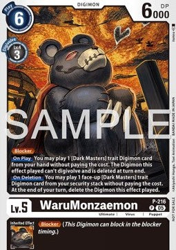 WaruMonzaemon (P-216) Immagine principale del prodotto