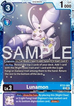 Lunamon (BT22-069) Immagine principale del prodotto