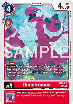 Dimetromon (BT24-012) Immagine principale del prodotto