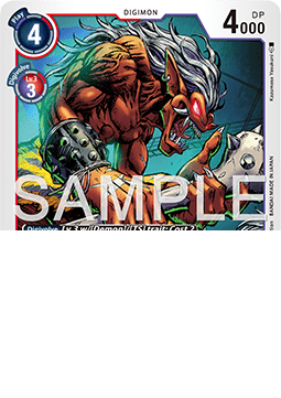 Fugamon (BT24-013) Immagine principale del prodotto